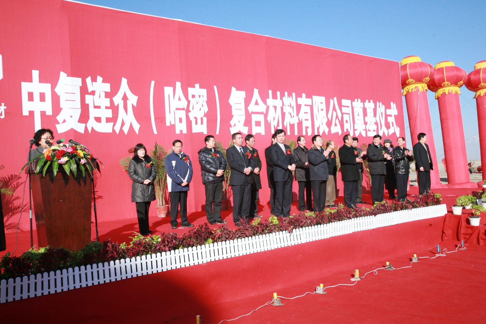 博天堂(918.com)官网-918博天堂,让你更杰出