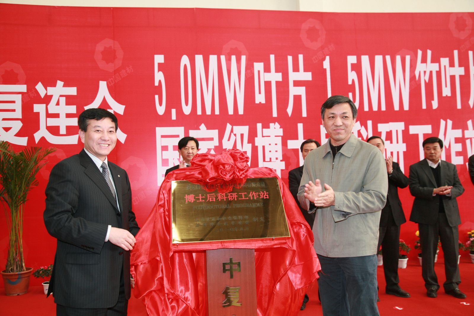 博天堂(918.com)官网-918博天堂,让你更杰出