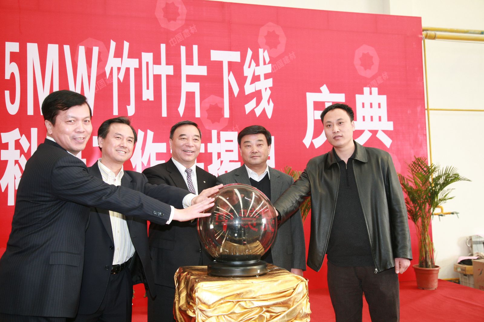 博天堂(918.com)官网-918博天堂,让你更杰出