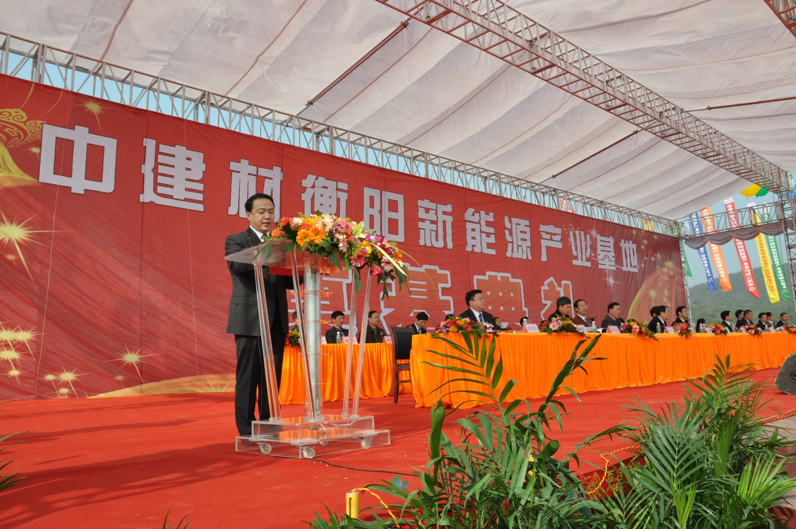 博天堂(918.com)官网-918博天堂,让你更杰出