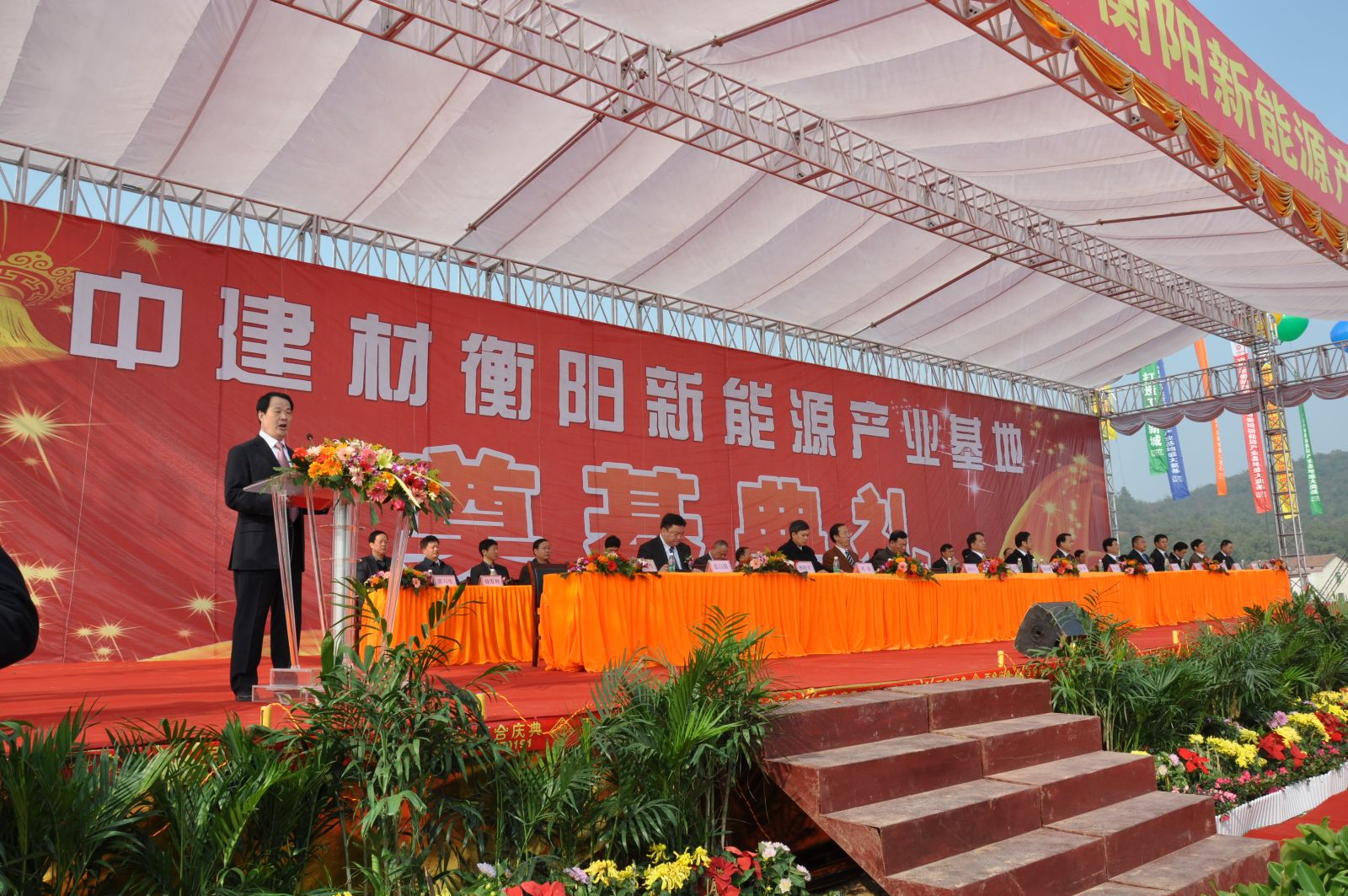 博天堂(918.com)官网-918博天堂,让你更杰出