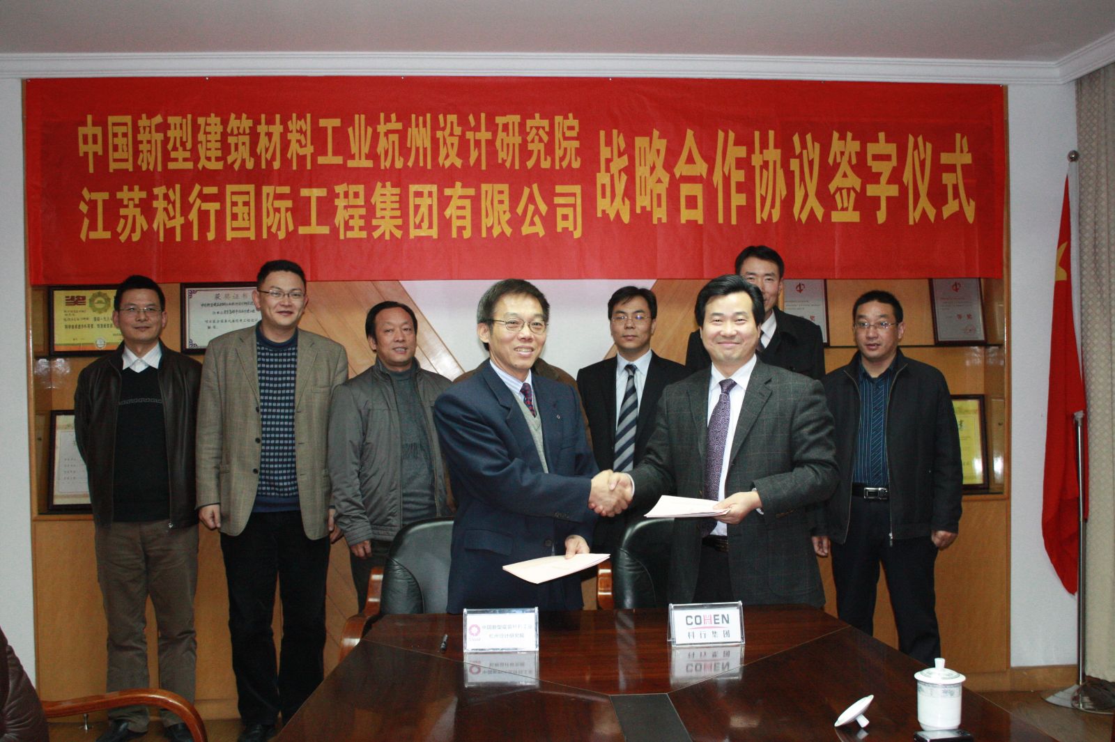 博天堂(918.com)官网-918博天堂,让你更杰出