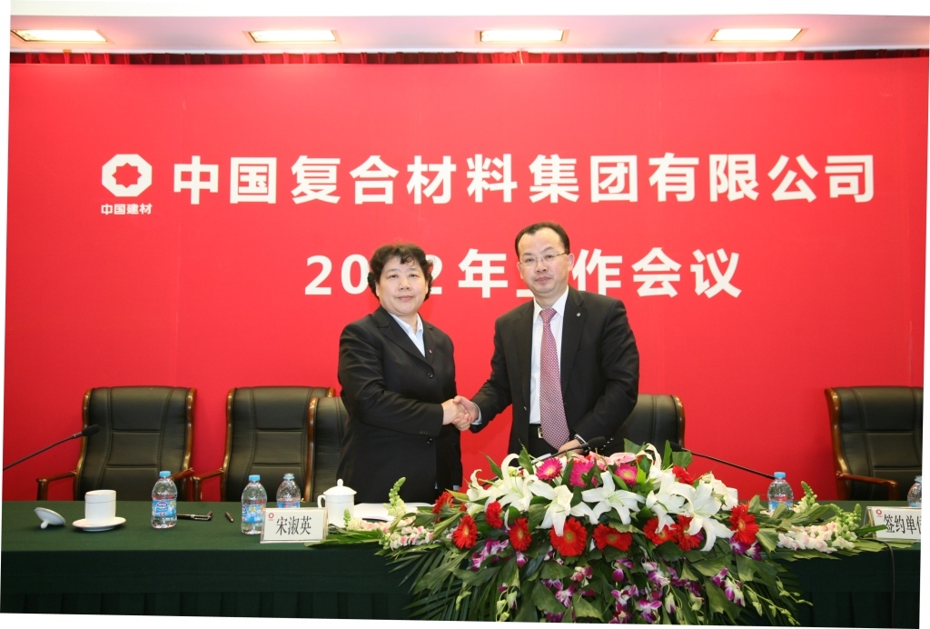 博天堂(918.com)官网-918博天堂,让你更杰出