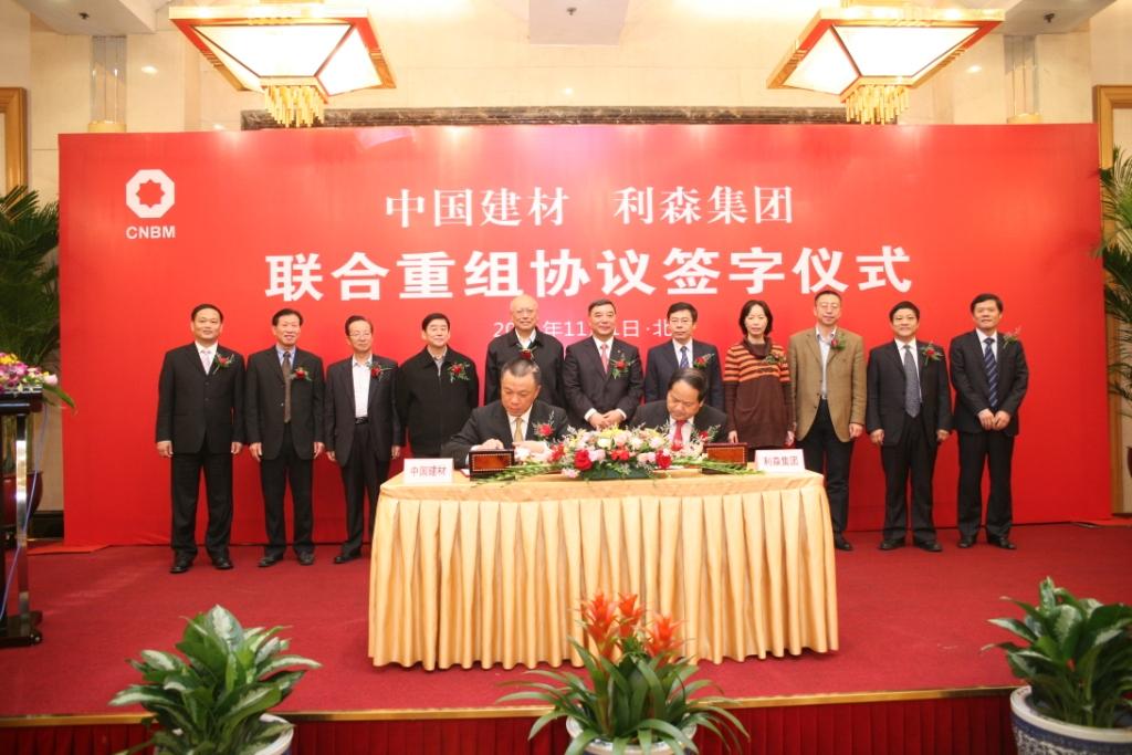 博天堂(918.com)官网-918博天堂,让你更杰出