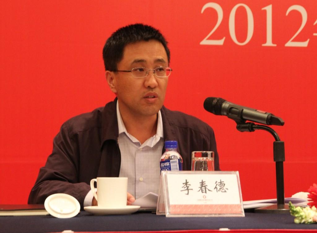 博天堂(918.com)官网-918博天堂,让你更杰出