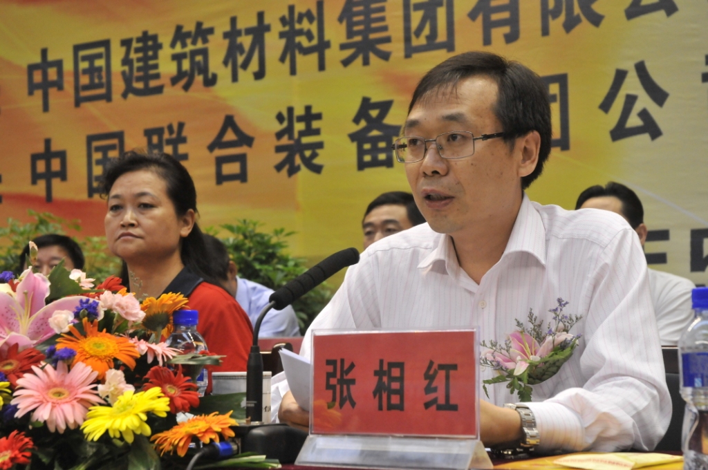 博天堂(918.com)官网-918博天堂,让你更杰出