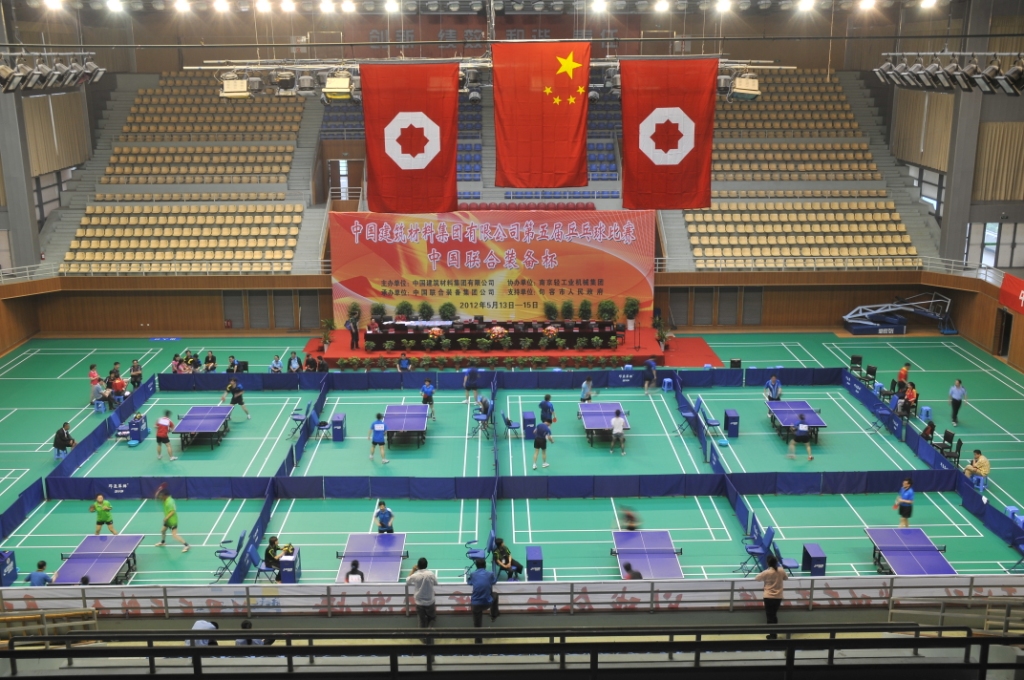 博天堂(918.com)官网-918博天堂,让你更杰出