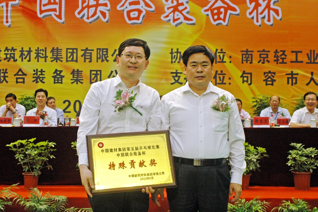 博天堂(918.com)官网-918博天堂,让你更杰出