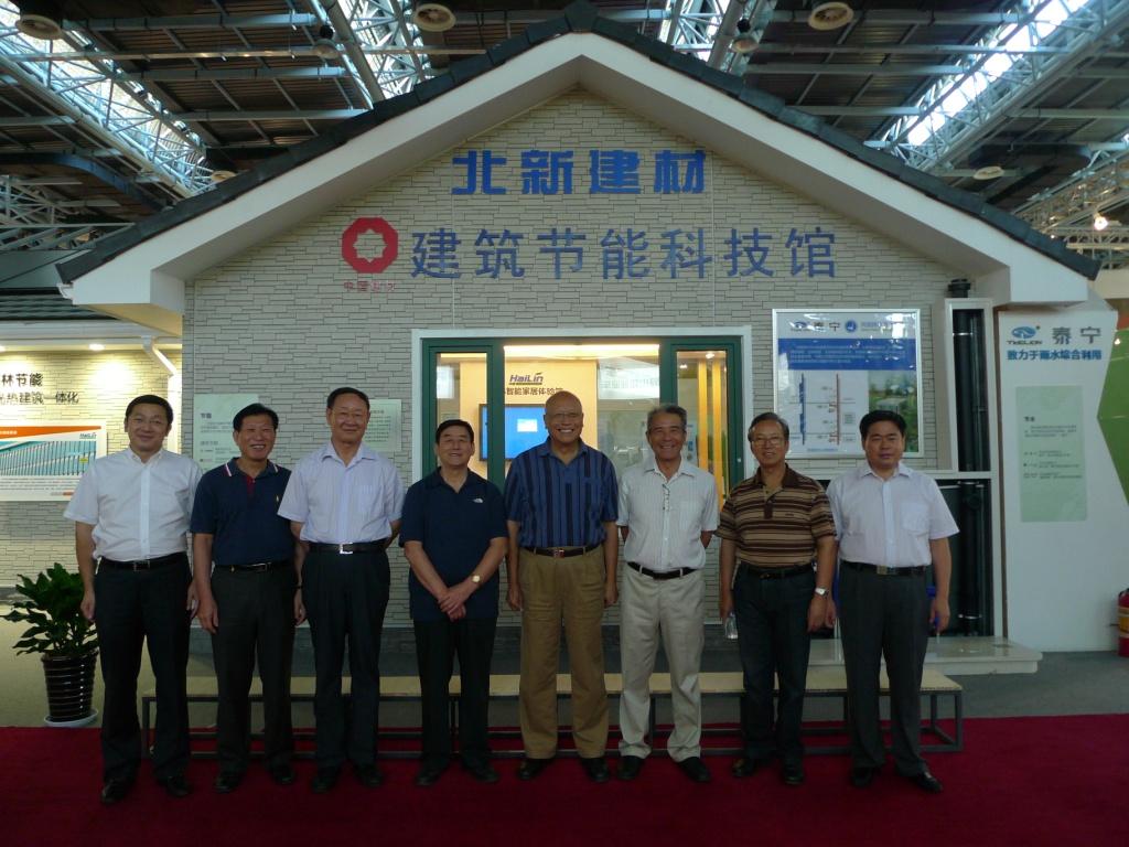 博天堂(918.com)官网-918博天堂,让你更杰出