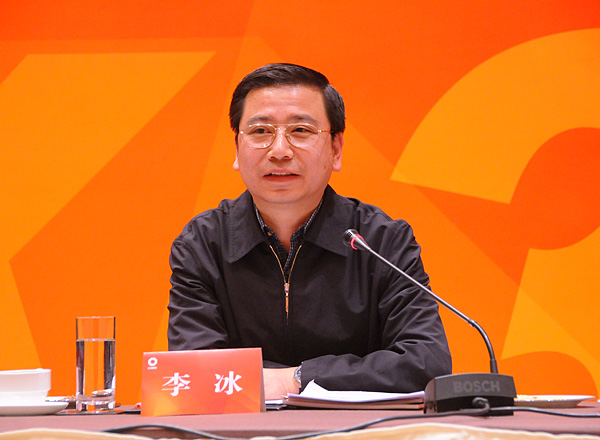 博天堂(918.com)官网-918博天堂,让你更杰出