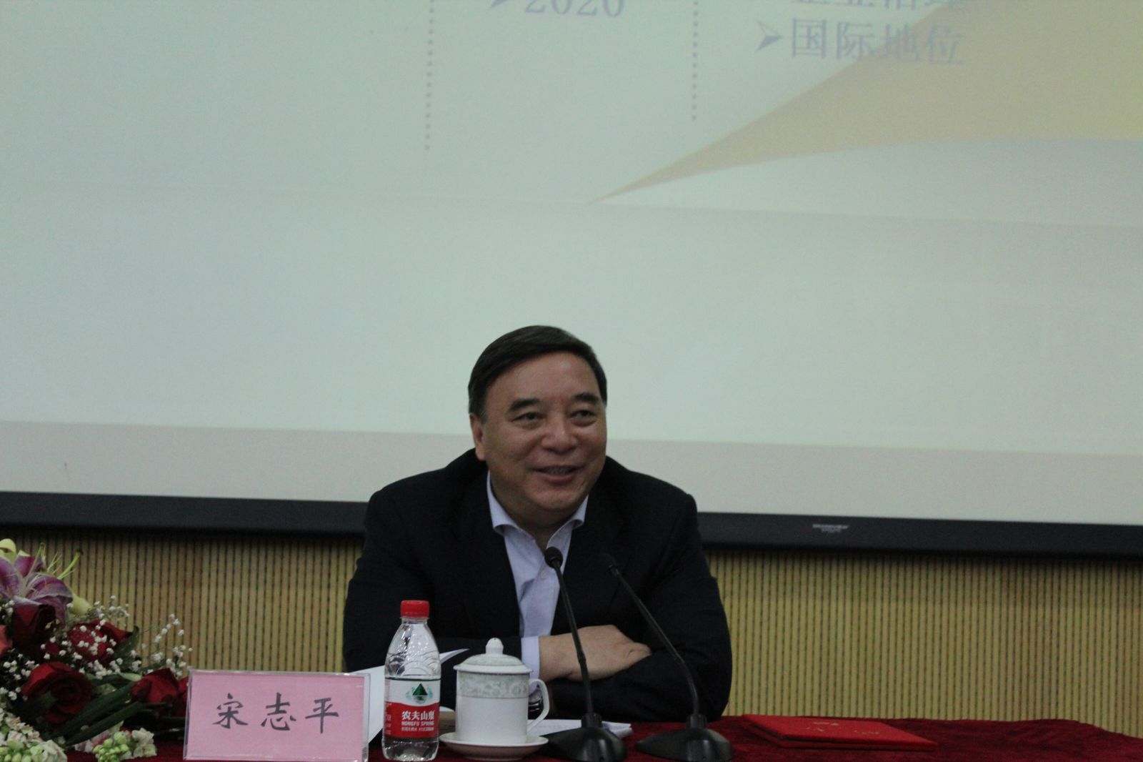 博天堂(918.com)官网-918博天堂,让你更杰出