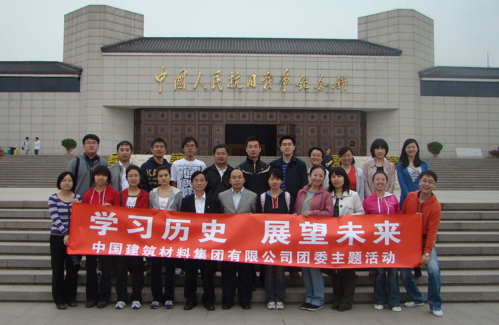 博天堂(918.com)官网-918博天堂,让你更杰出