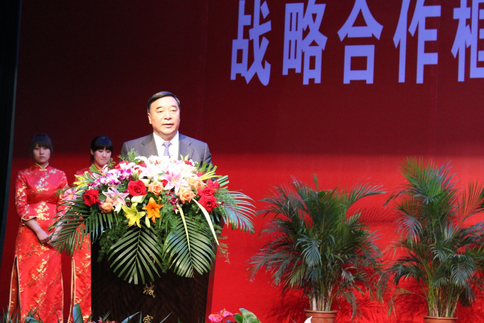 博天堂(918.com)官网-918博天堂,让你更杰出