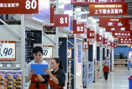 博天堂(918.com)官网-918博天堂,让你更杰出