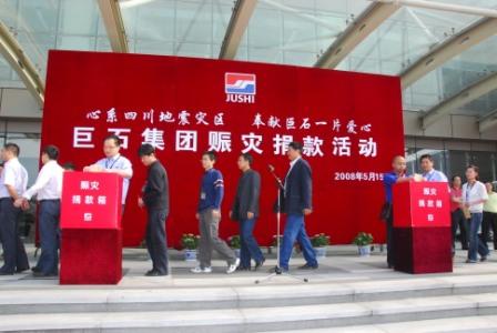 博天堂(918.com)官网-918博天堂,让你更杰出