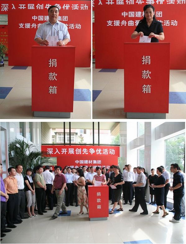 博天堂(918.com)官网-918博天堂,让你更杰出