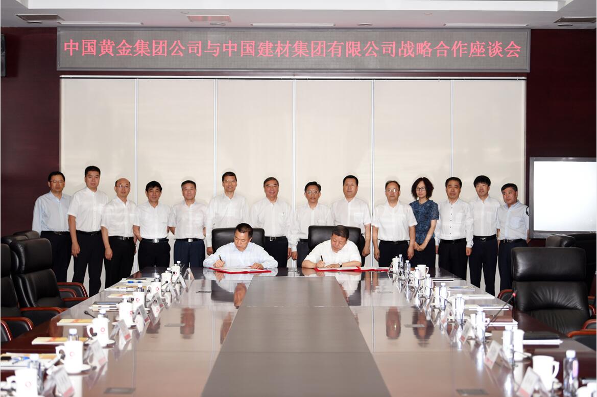 博天堂(918.com)官网-918博天堂,让你更杰出