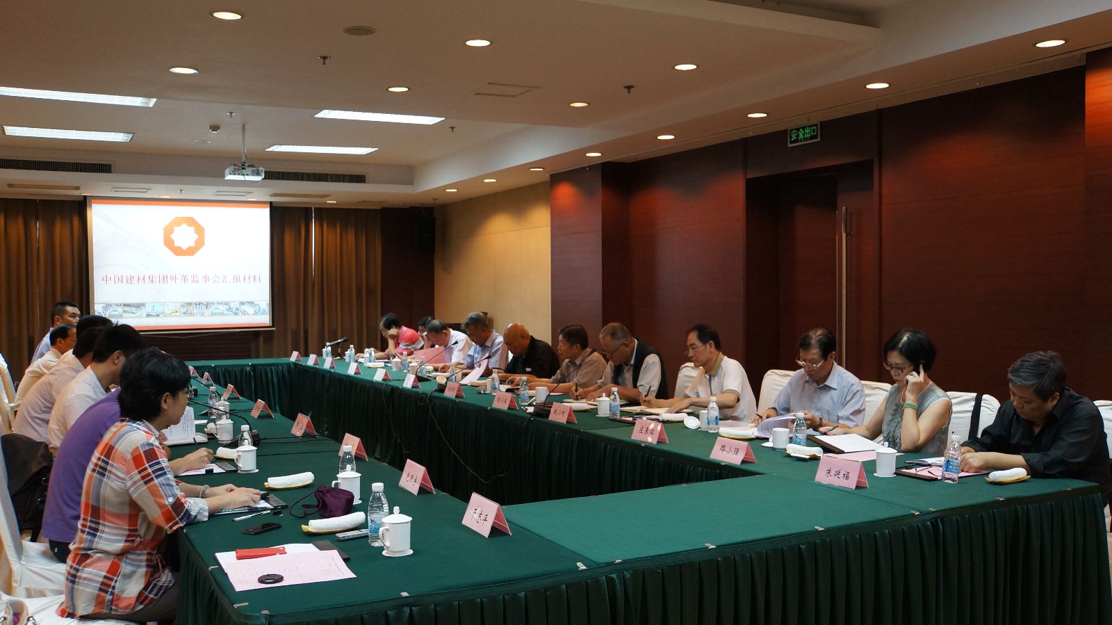 博天堂(918.com)官网-918博天堂,让你更杰出