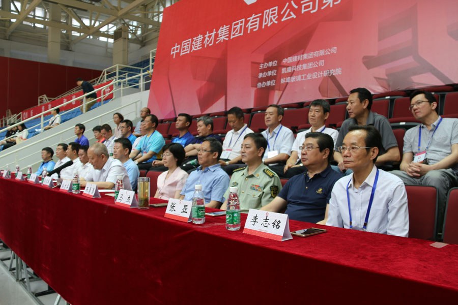 博天堂(918.com)官网-918博天堂,让你更杰出