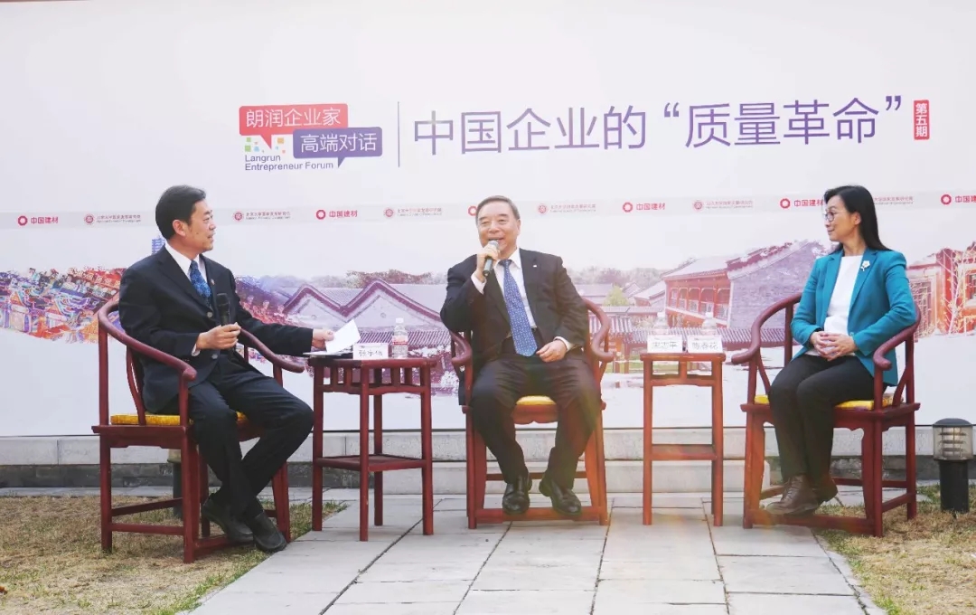 博天堂(918.com)官网-918博天堂,让你更杰出