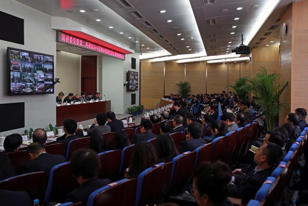 博天堂(918.com)官网-918博天堂,让你更杰出