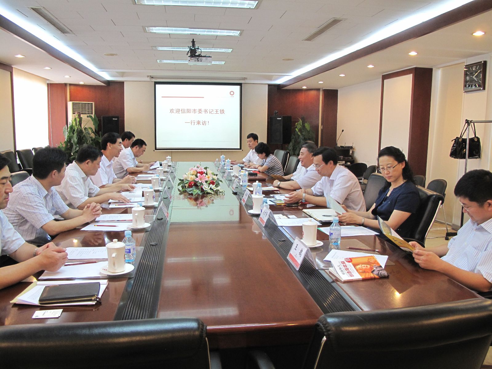 博天堂(918.com)官网-918博天堂,让你更杰出