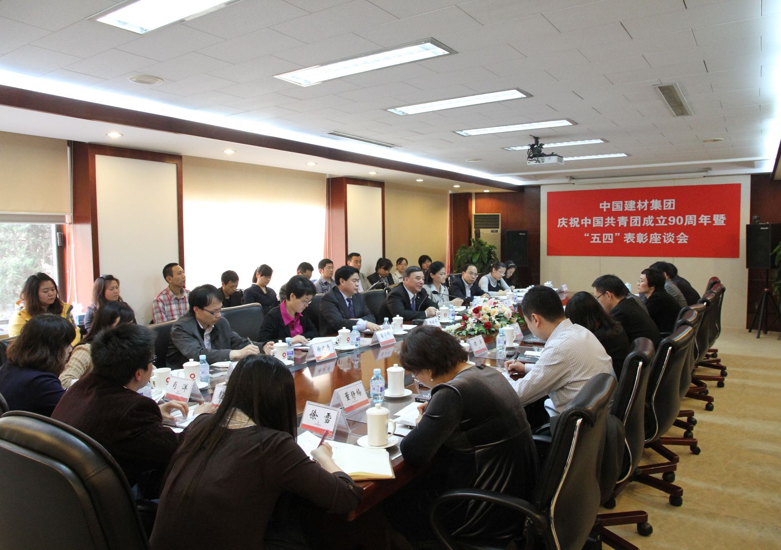 博天堂(918.com)官网-918博天堂,让你更杰出