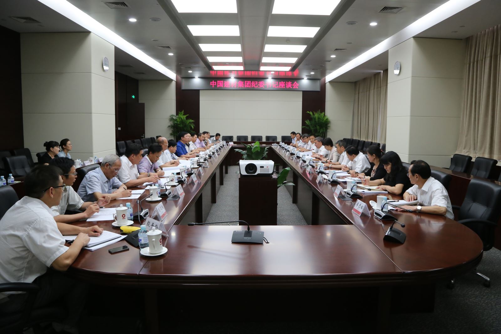 博天堂(918.com)官网-918博天堂,让你更杰出