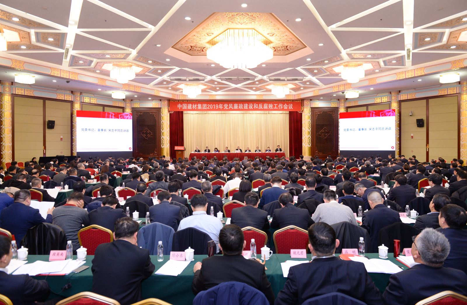 博天堂(918.com)官网-918博天堂,让你更杰出