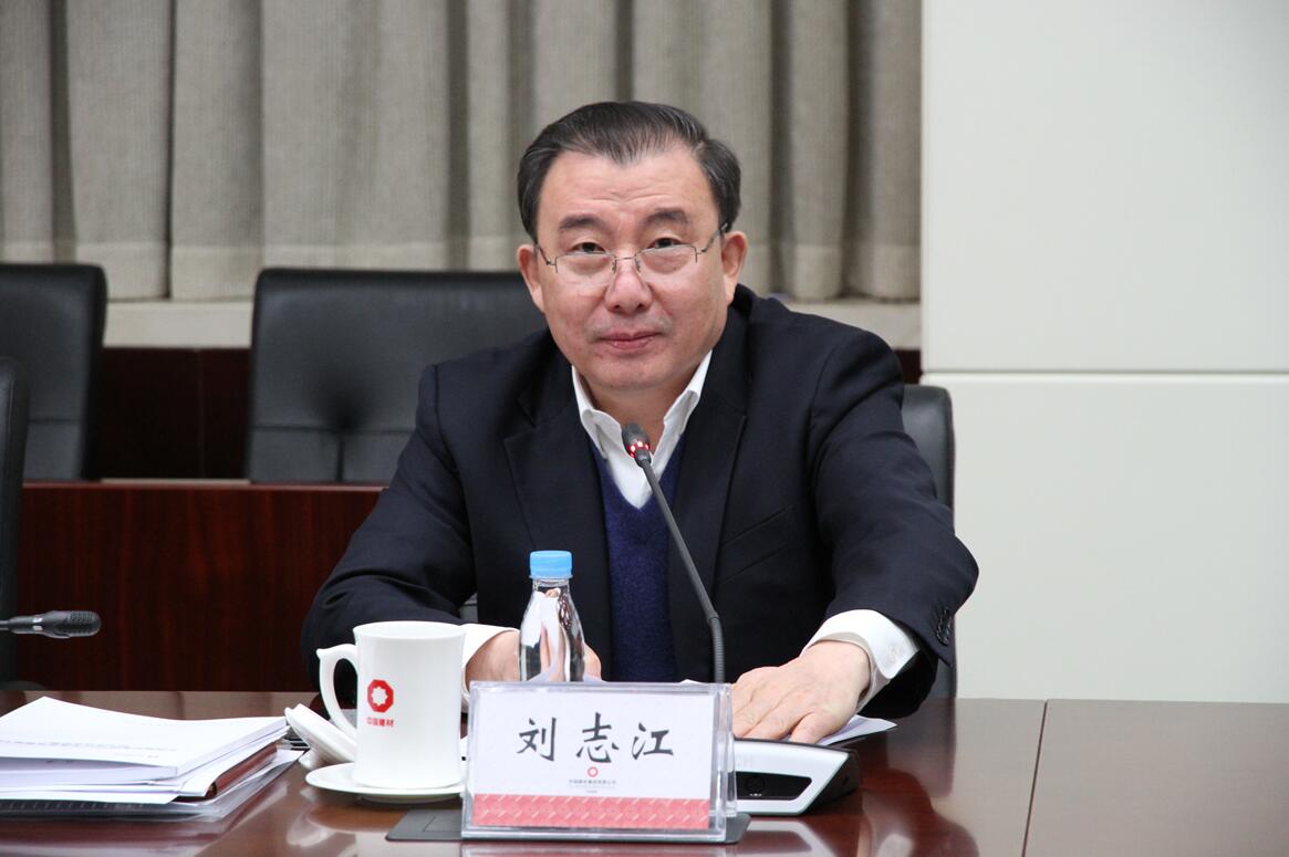 博天堂(918.com)官网-918博天堂,让你更杰出