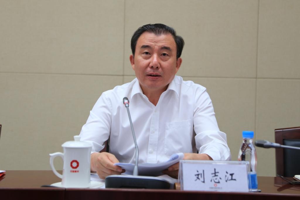 博天堂(918.com)官网-918博天堂,让你更杰出