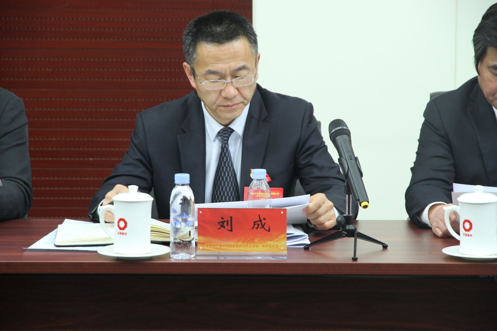 博天堂(918.com)官网-918博天堂,让你更杰出