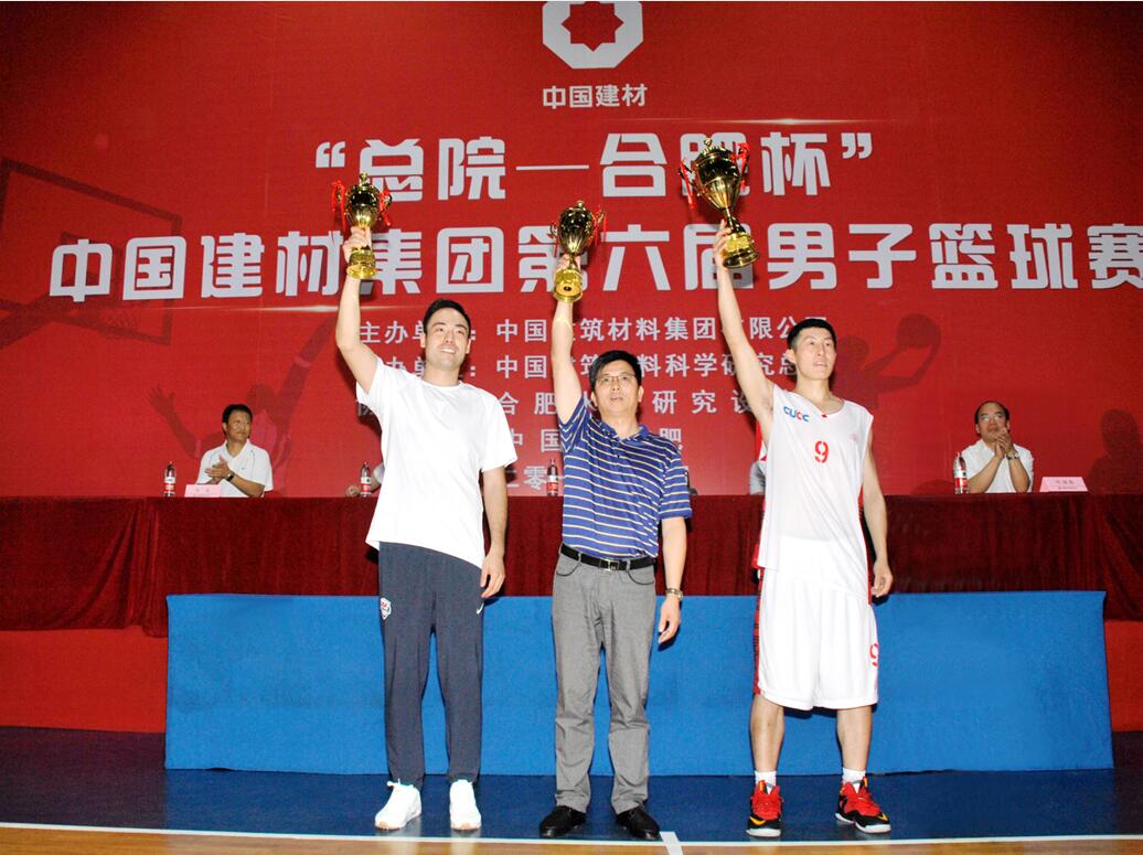 博天堂(918.com)官网-918博天堂,让你更杰出