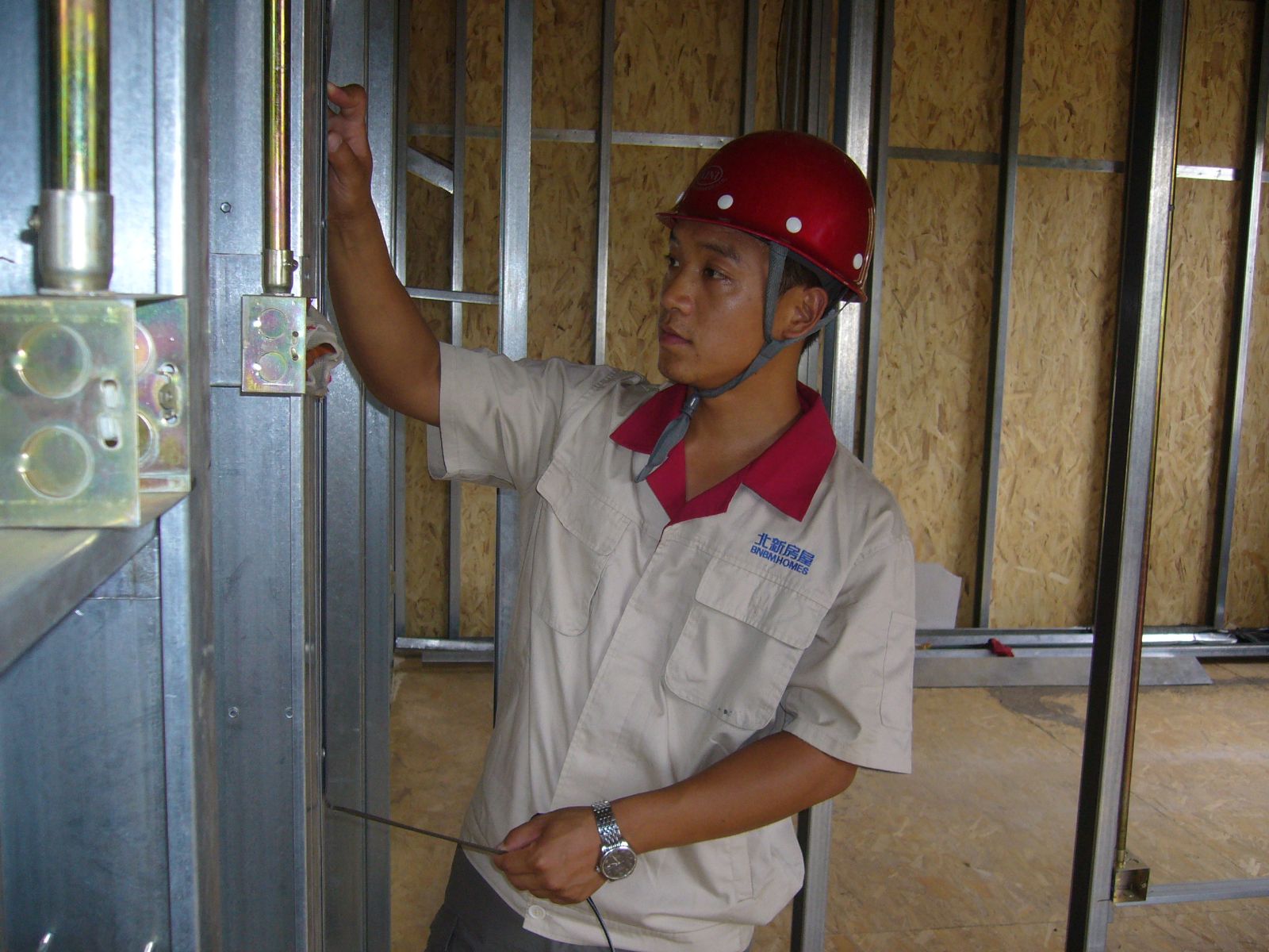 博天堂(918.com)官网-918博天堂,让你更杰出