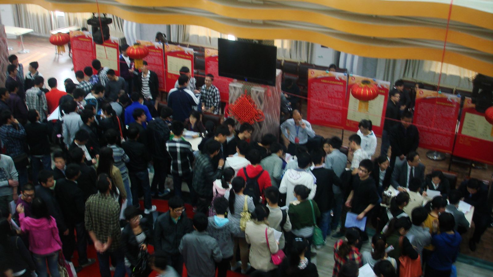 博天堂(918.com)官网-918博天堂,让你更杰出