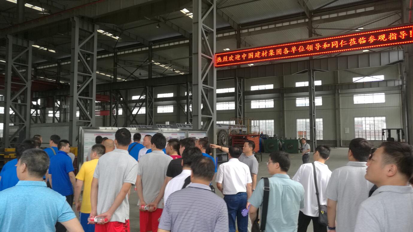 博天堂(918.com)官网-918博天堂,让你更杰出