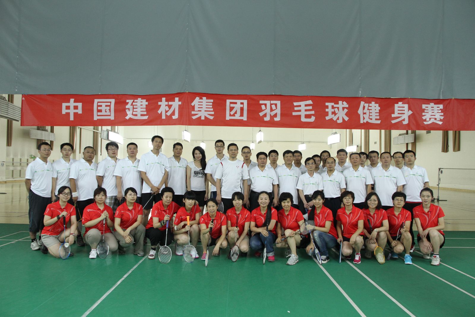 博天堂(918.com)官网-918博天堂,让你更杰出