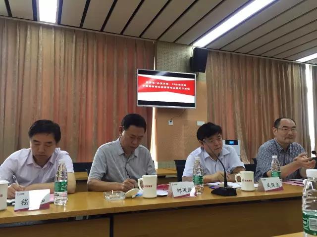 博天堂(918.com)官网-918博天堂,让你更杰出