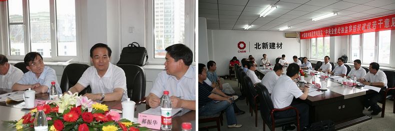 博天堂(918.com)官网-918博天堂,让你更杰出