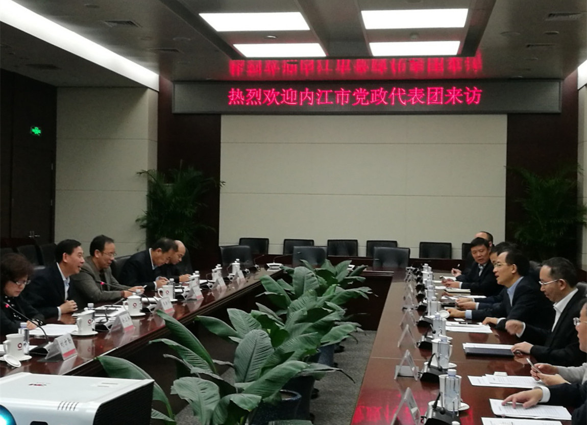 博天堂(918.com)官网-918博天堂,让你更杰出