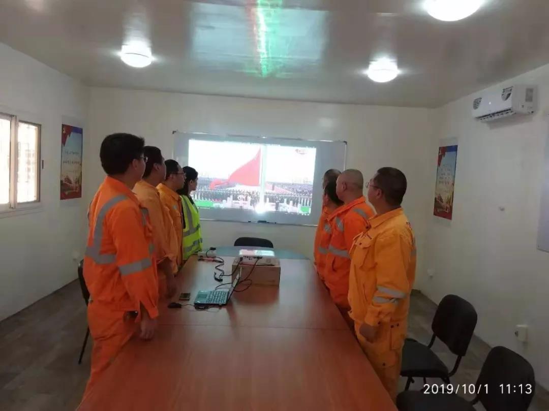 博天堂(918.com)官网-918博天堂,让你更杰出