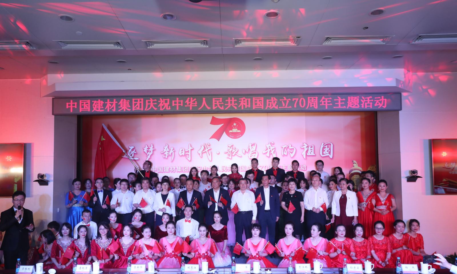 博天堂(918.com)官网-918博天堂,让你更杰出