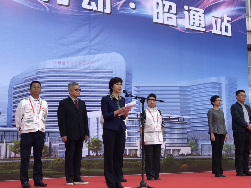 博天堂(918.com)官网-918博天堂,让你更杰出