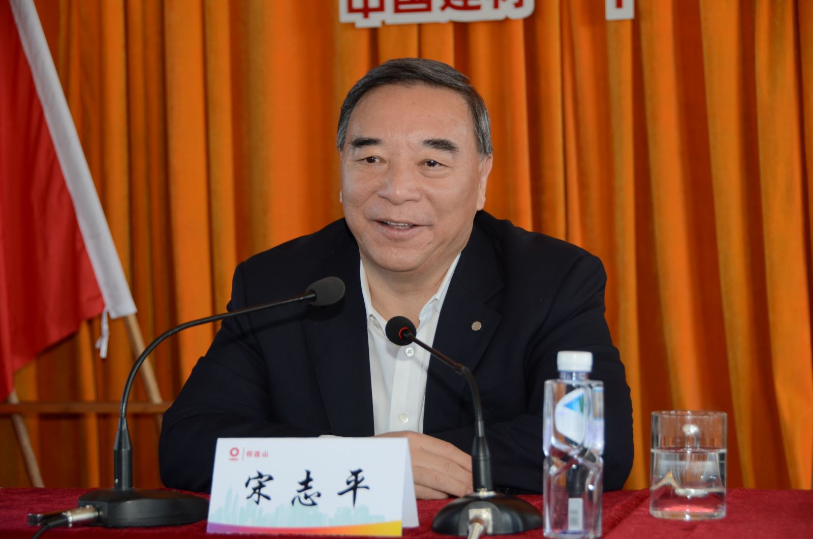 博天堂(918.com)官网-918博天堂,让你更杰出