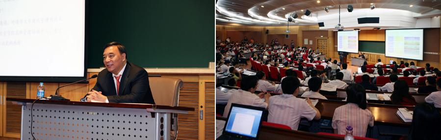 博天堂(918.com)官网-918博天堂,让你更杰出