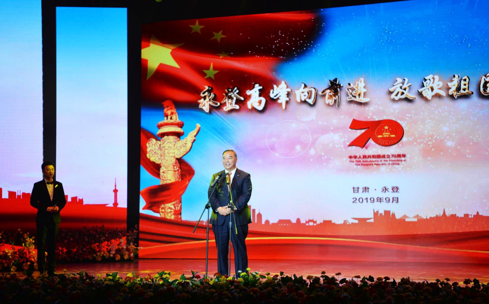 博天堂(918.com)官网-918博天堂,让你更杰出