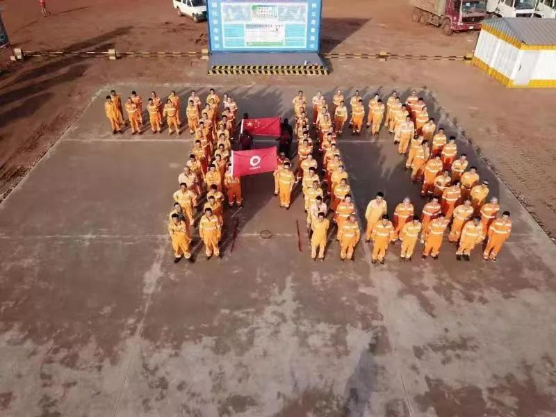 博天堂(918.com)官网-918博天堂,让你更杰出