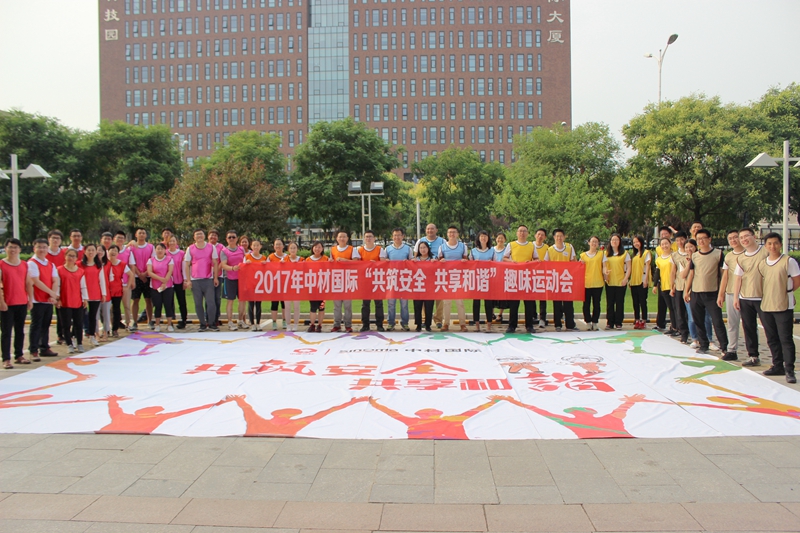 博天堂(918.com)官网-918博天堂,让你更杰出