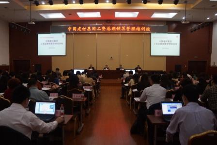 博天堂(918.com)官网-918博天堂,让你更杰出