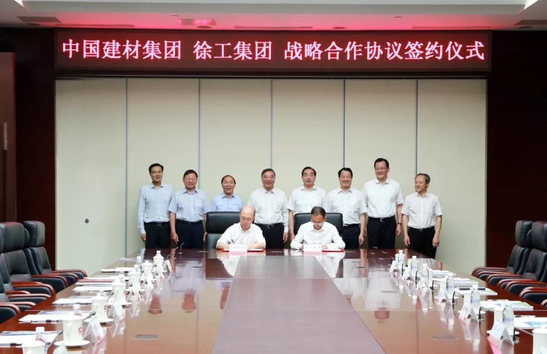 博天堂(918.com)官网-918博天堂,让你更杰出